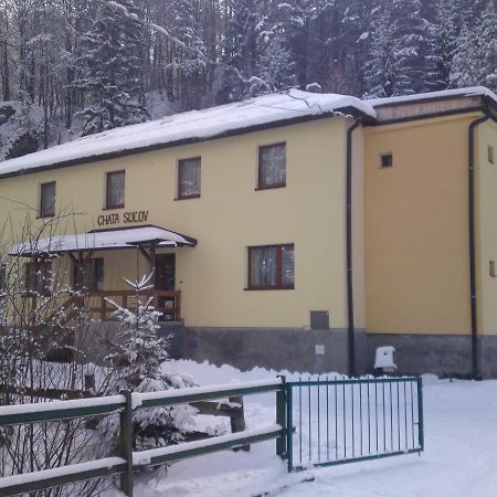 Chata Sulov Hotel Bytca Exterior photo
